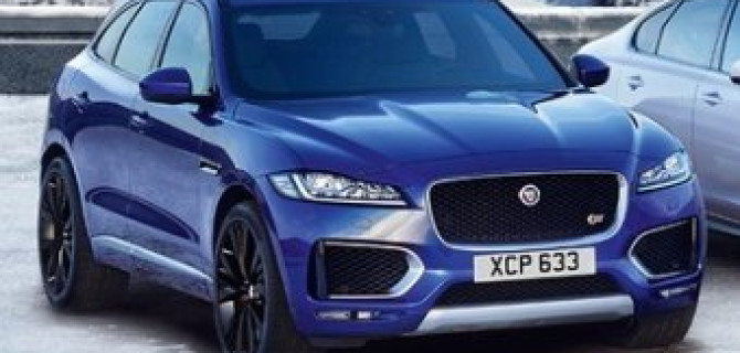 Jaguar Fest в АВИЛОНЕ