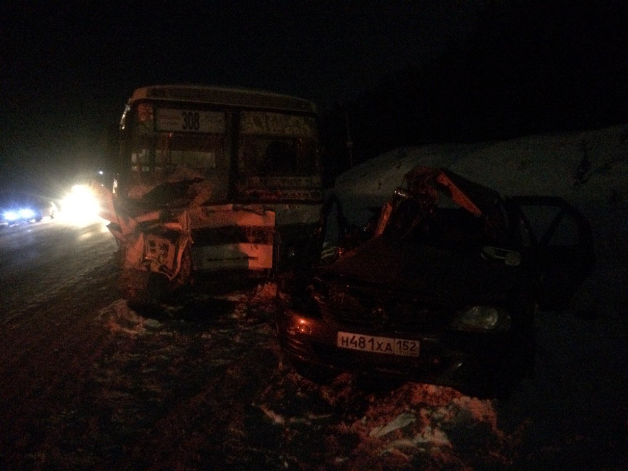 Под Нижним Новгородом в ДТП с автобусом погиб человек Под Нижним Новгородом в ДТП с автобусом погиб человек (1)