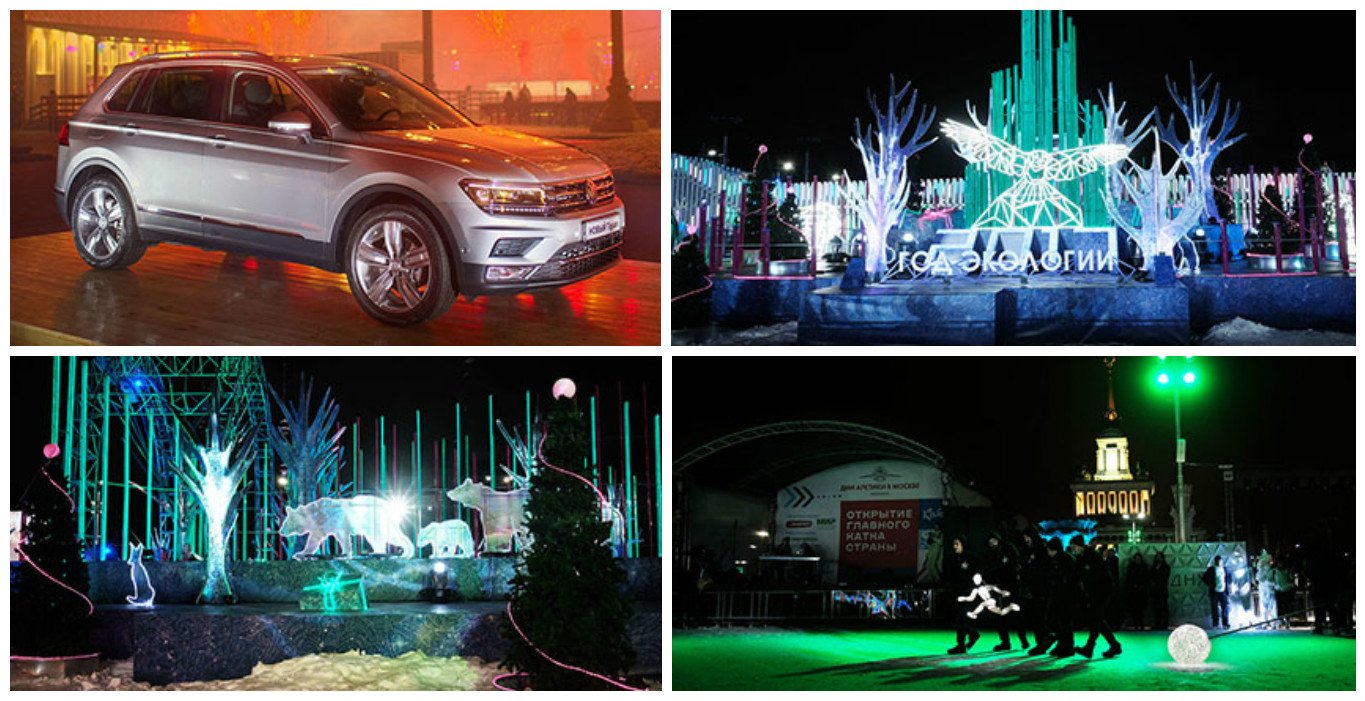 FotorCreated.jpg
