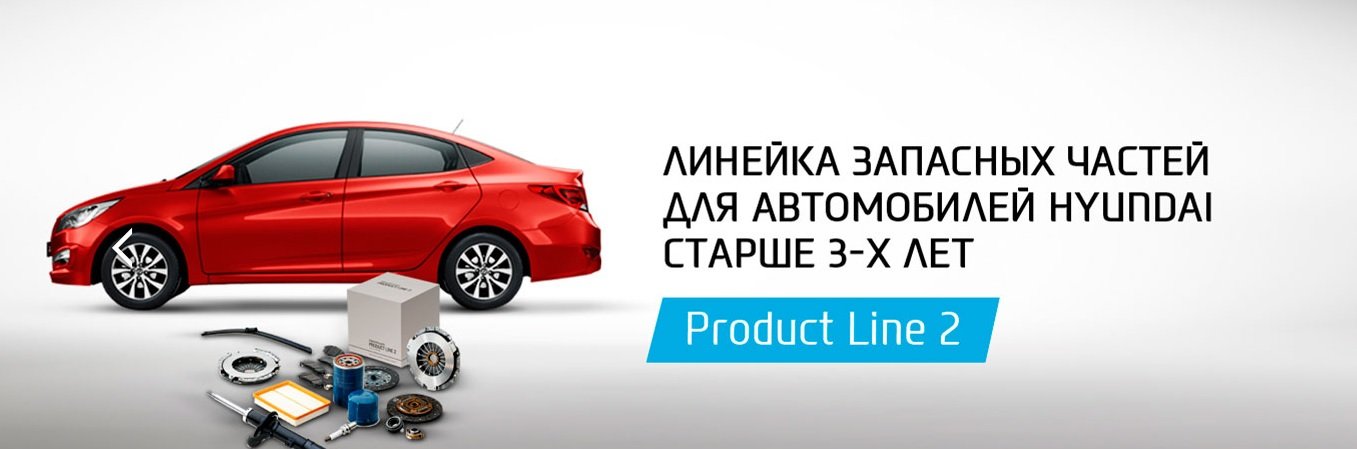 hyundai.jpg