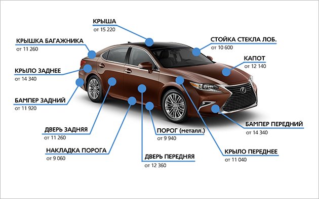 Bez-imeni-2(3).jpg