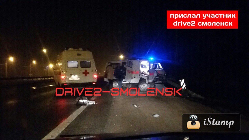 В Смоленской области «скорая помощь» попала в ДТП В Смоленской области «скорая помощь» попала в ДТП (2).jpg