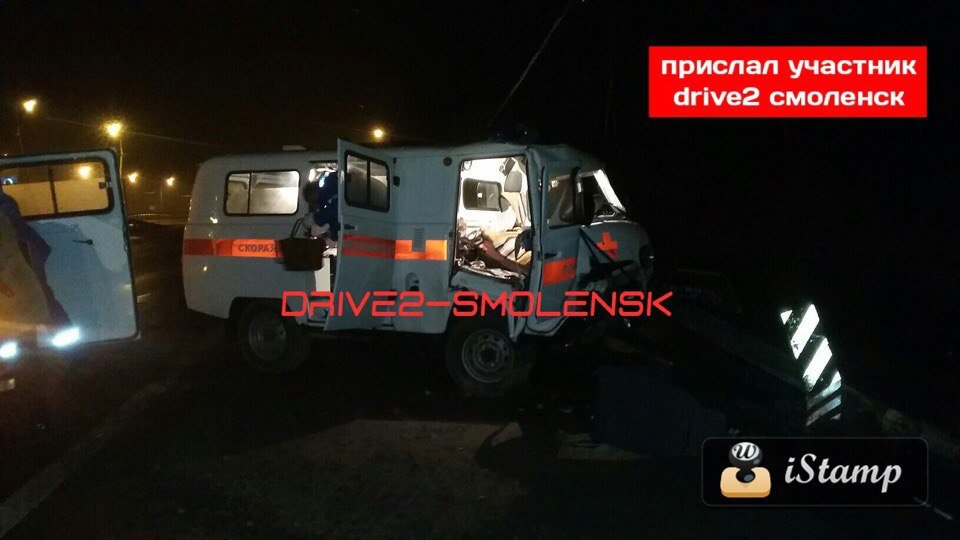 В Смоленской области «скорая помощь» попала в ДТП В Смоленской области «скорая помощь» попала в ДТП (1).jpg