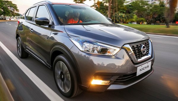 В Китае представят Nissan Kicks (2).jpg