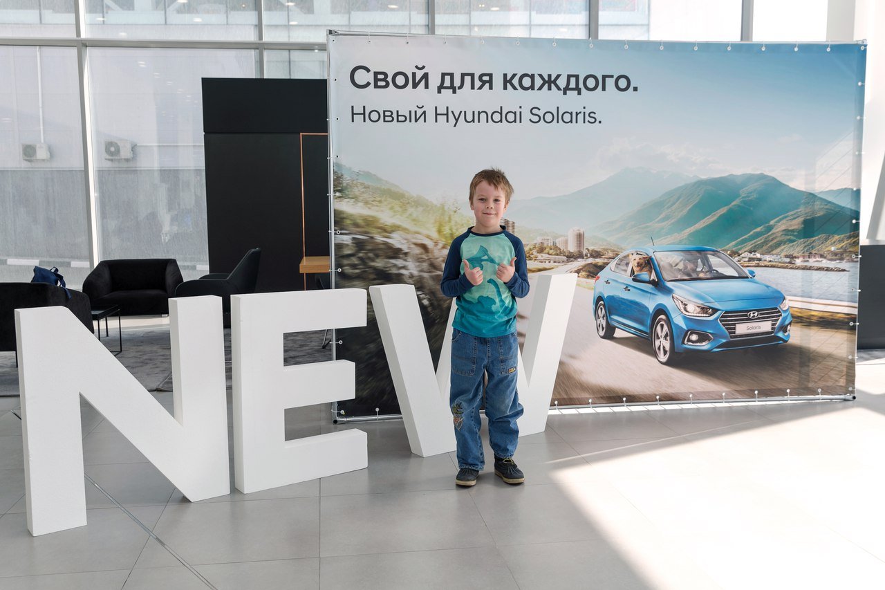 Новая звезда: презентация Hyundai Solaris Avtoruss_Hyundai_Solaris_DOD_post-release_2.jpg