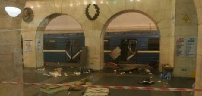 Генпрокуратура назвала взрыв в петербургском метро терактом