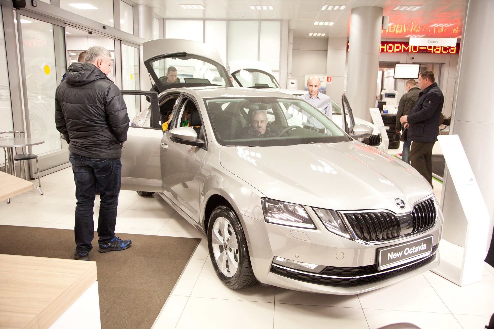 Презентация новой ŠKODA Octavia в «АВТОРУСЬ БУТОВО» Avtoruss_Butovo_SKODA_Octavia_DOD_post_release_9.jpg