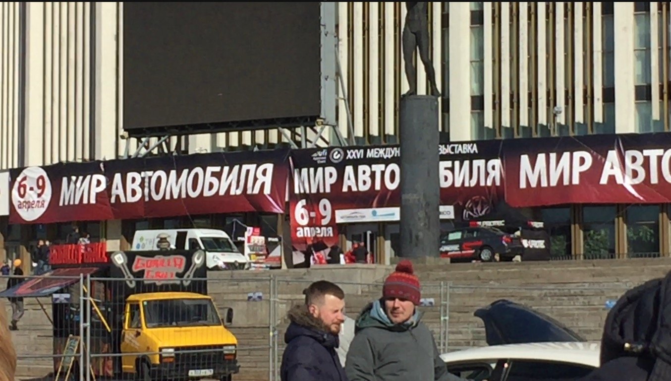Так громче музыка, играй победу! В Петербурге проходят соревнования по "автозвуку" Мира Автомобиля 2017