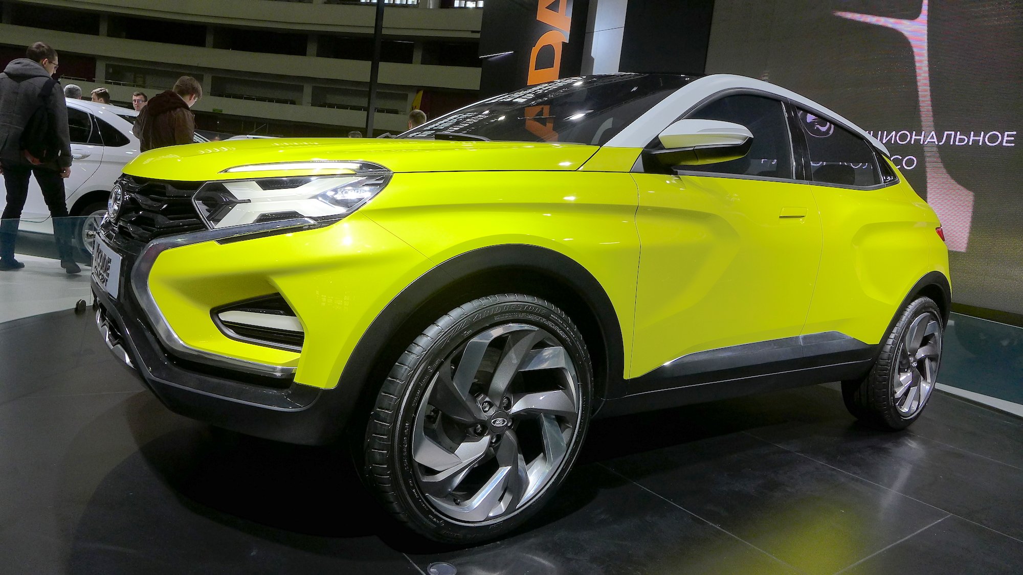 Мир Автомобиля 2017