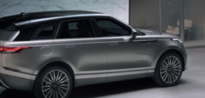 Новый Range Rover Velar будет презентован на Неделе моды в Милане