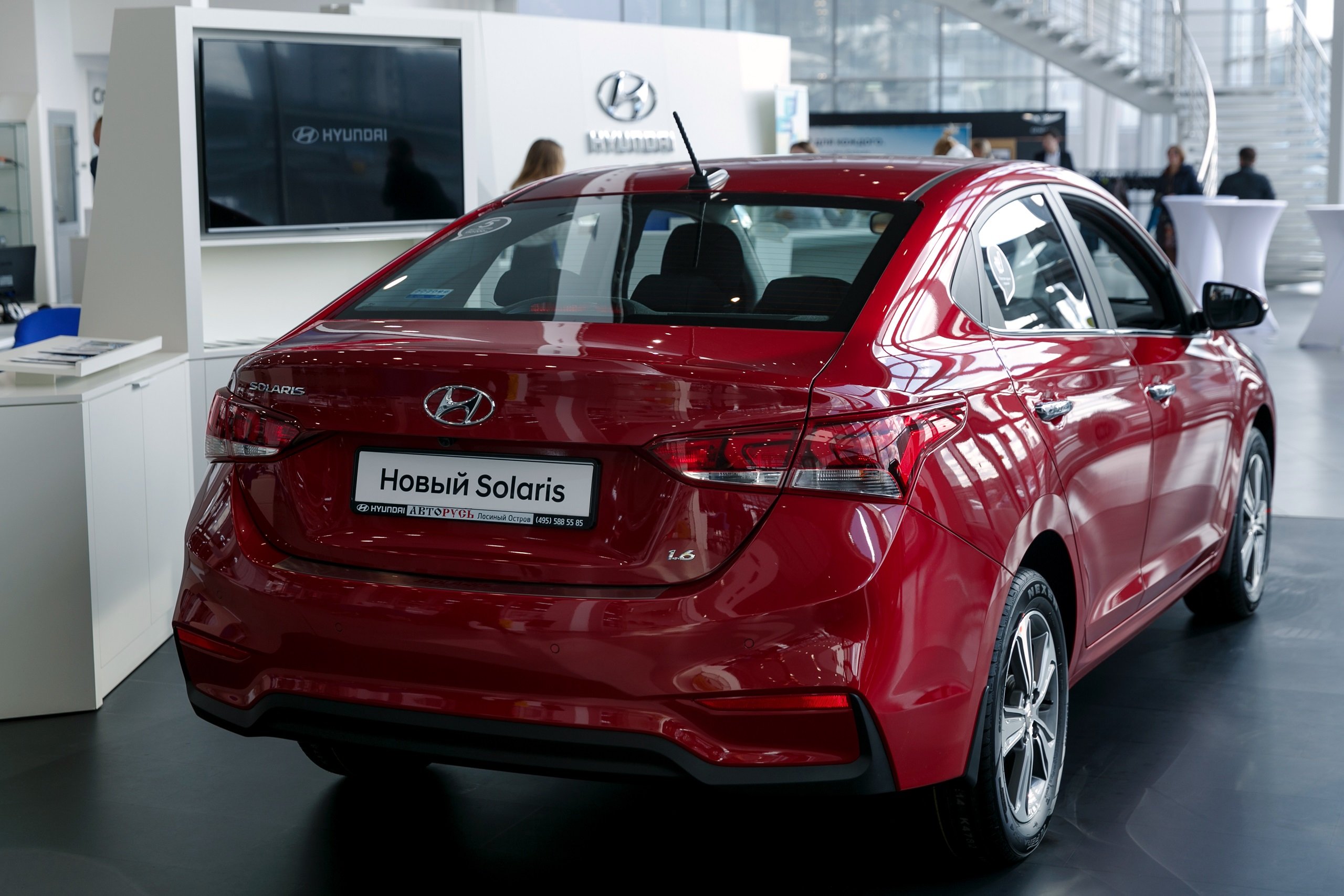 Avtoruss_Hyundai_Solaris_offer_4.JPG