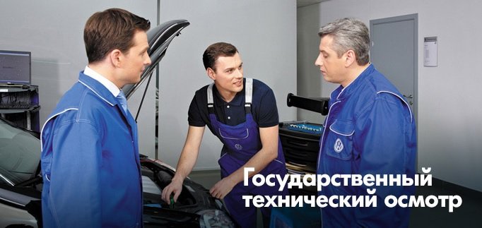 ГТО.jpg