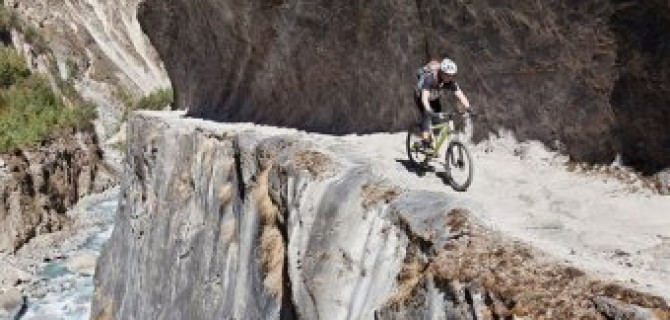 Велосипеды LAND ROVER. Коллекция 2017 года в АВИЛОН