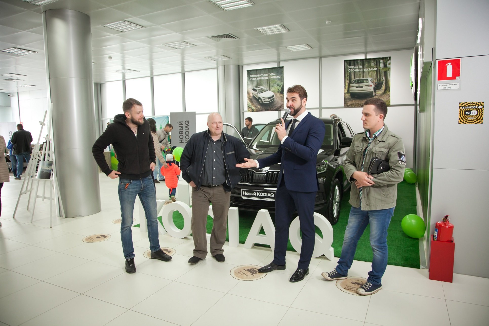 Avtoruss_SKODA_DOD_Kodiaq_post_release_8.jpg