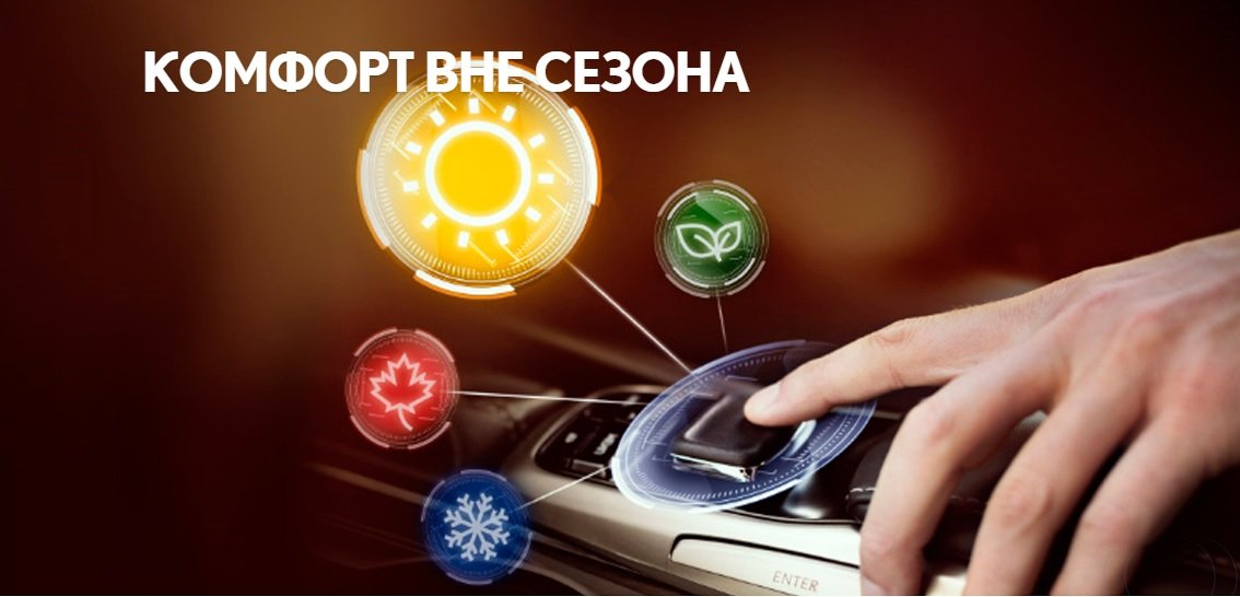 флотка.jpg