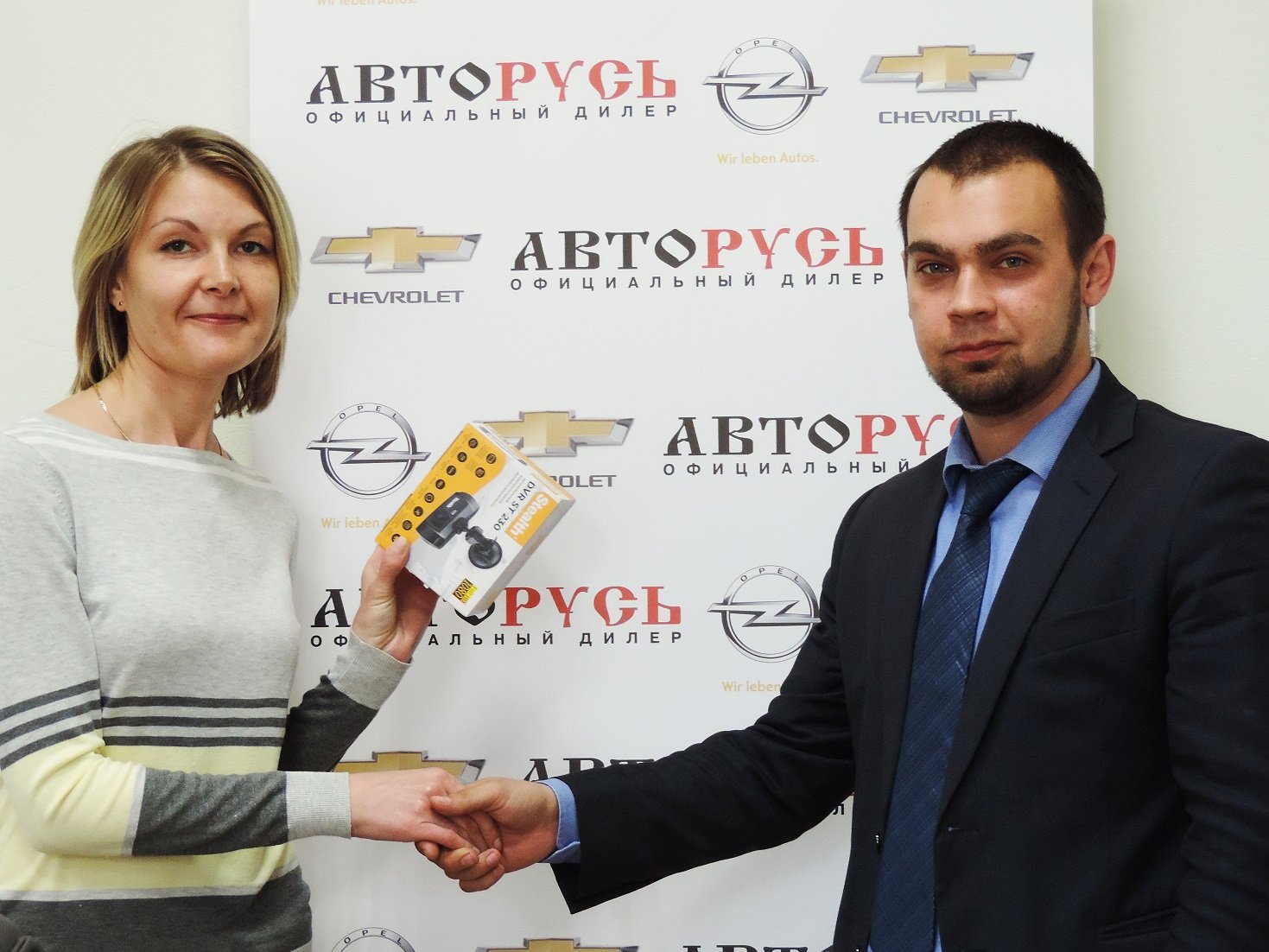 Avtoruss_GM_service day_post-release_5.jpg