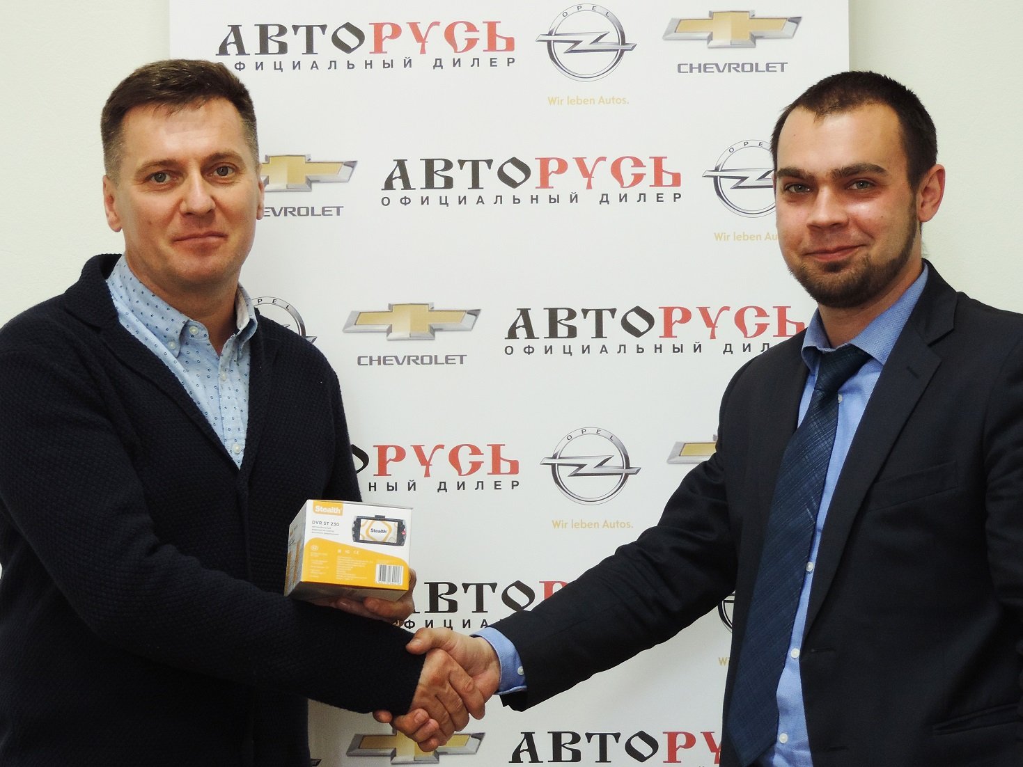 Avtoruss_GM_service day_post-release_4.jpg