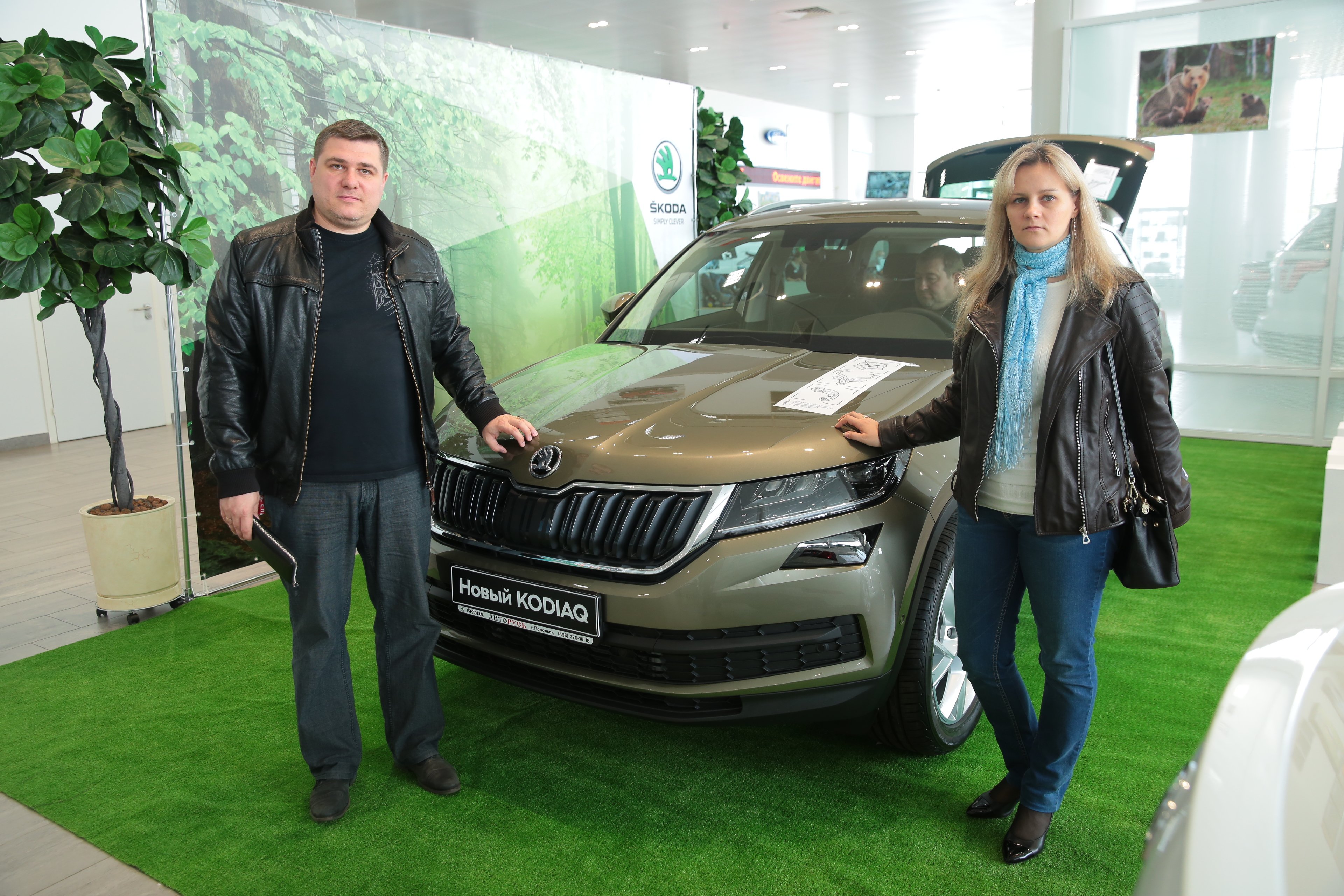 Avtoruss_SKODA_DOD_Kodiaq_Podolsk_4.JPG