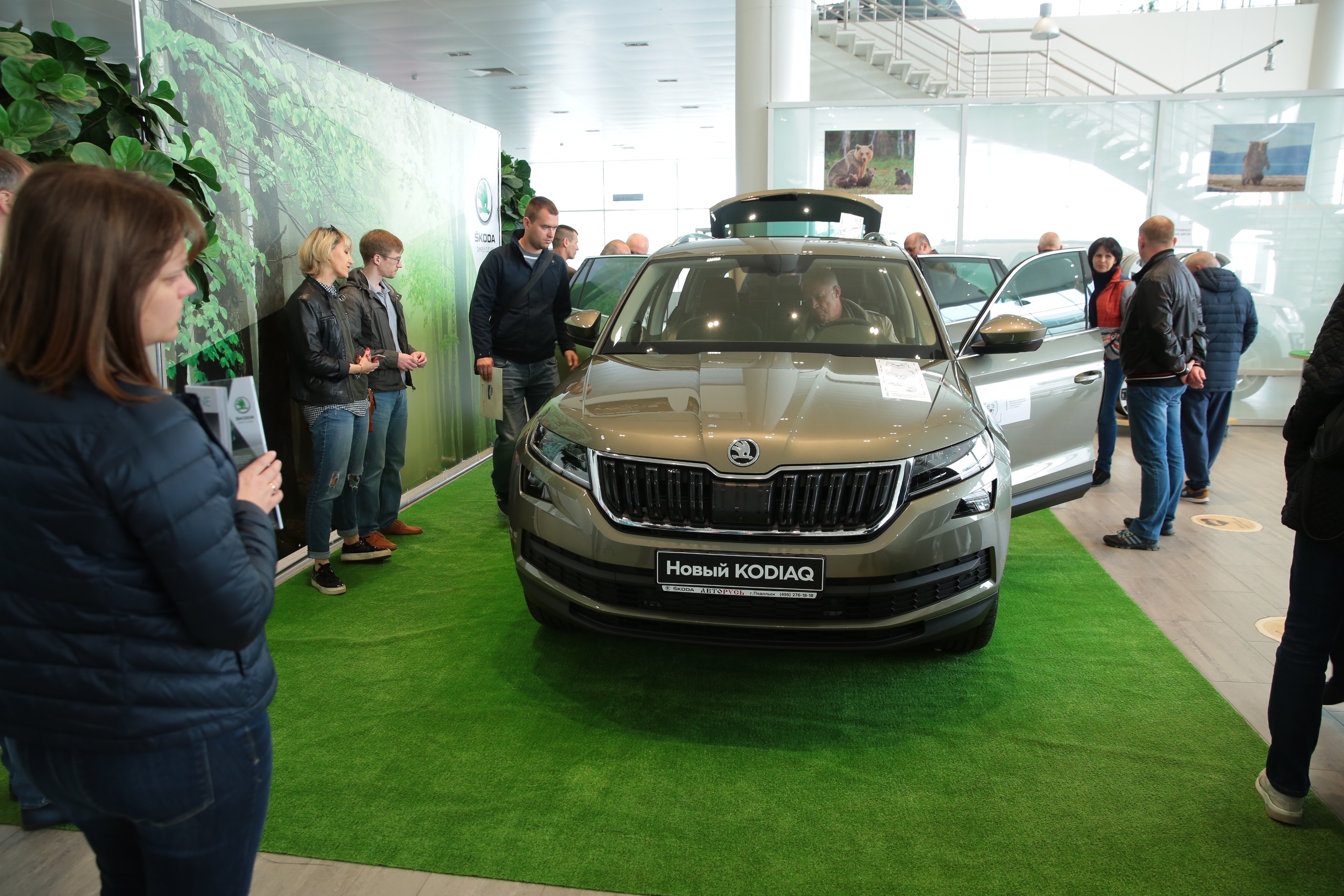 Avtoruss_SKODA_DOD_Kodiaq_Podolsk_7.JPG