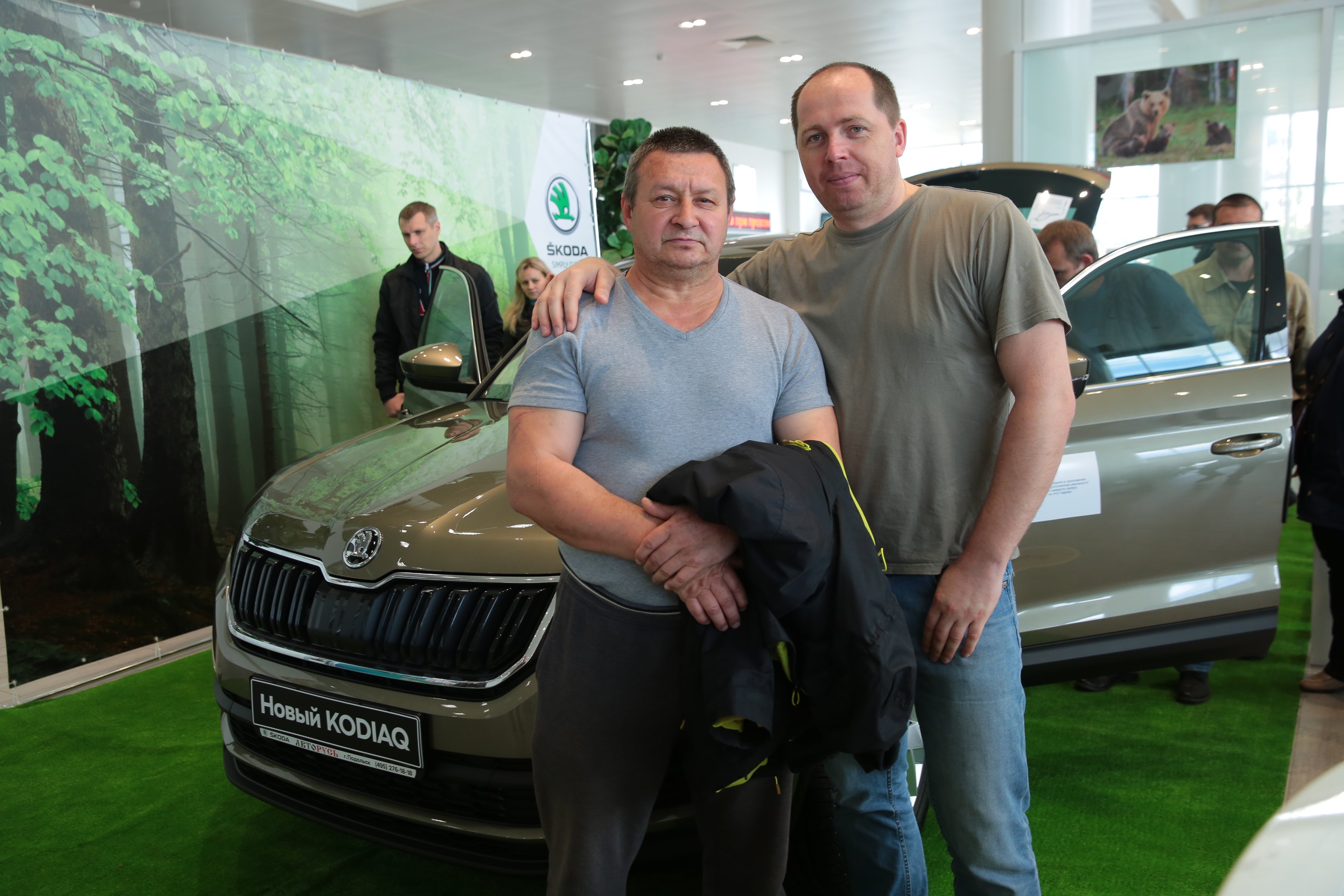 Avtoruss_SKODA_DOD_Kodiaq_Podolsk_3.JPG