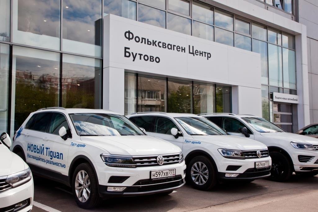 Avtoruss_Volkswagen_new_AG_1.jpg