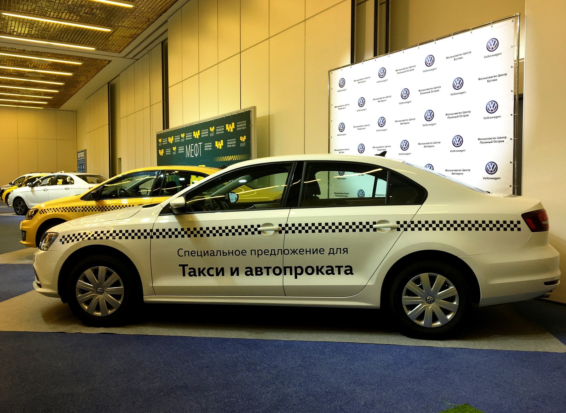 Avtoruss_Volkswagen_taxi_post-release_2.JPG