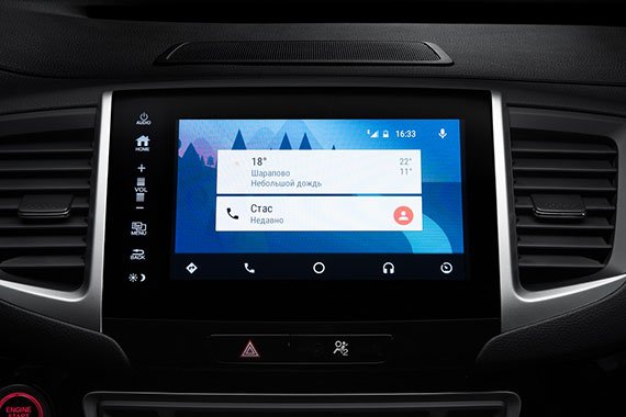 Honda Pilot 2017 получил встроенный "Яндекс.Навигатор" Honda Pilot 2017 получил встроенный "Яндекс.Навигатор"