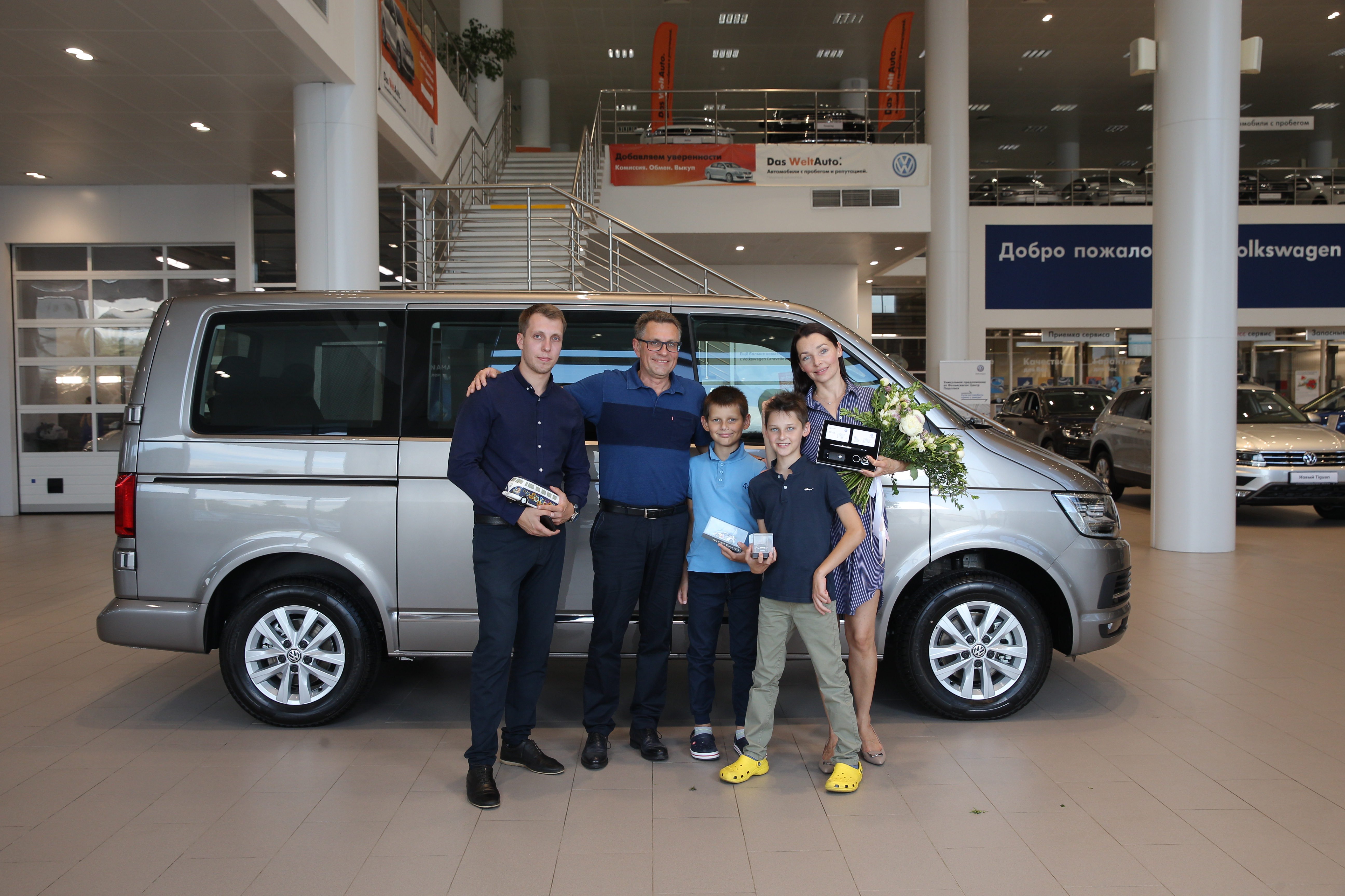 Avtoruss_Volkswagen_Multivan_3.JPG