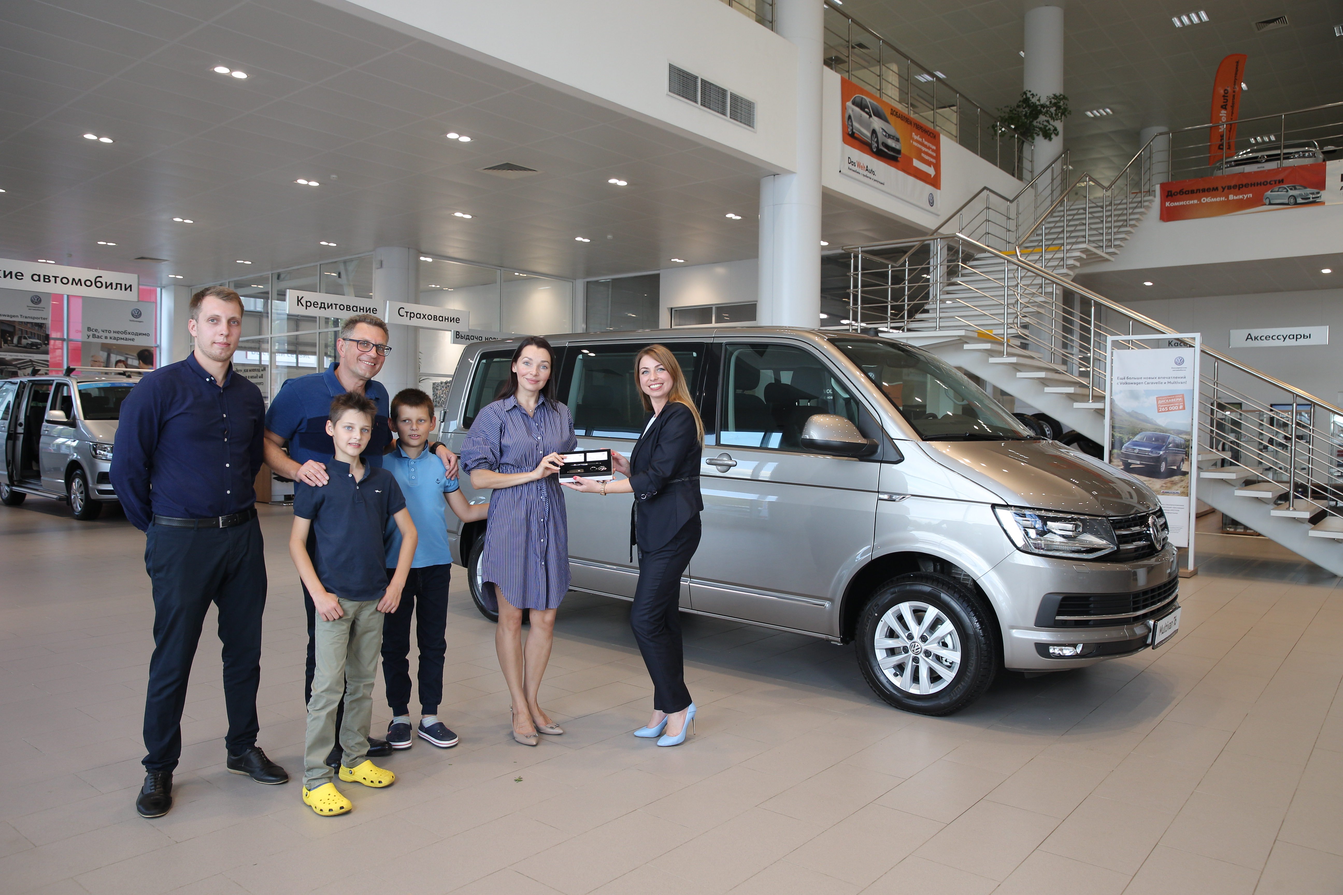 Avtoruss_Volkswagen_Multivan_2.JPG
