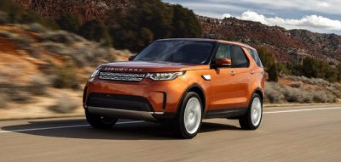 Новый Land Rover Discovery в АВИЛОН. Преимущество до 515 000 рублей!