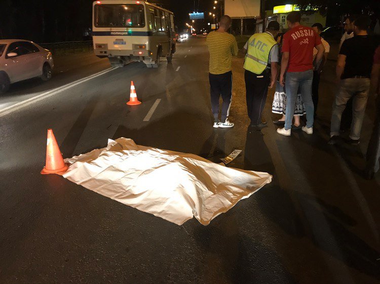 ДТП в Самаре 11 августа, в 23:00 на ул. Стара Загора