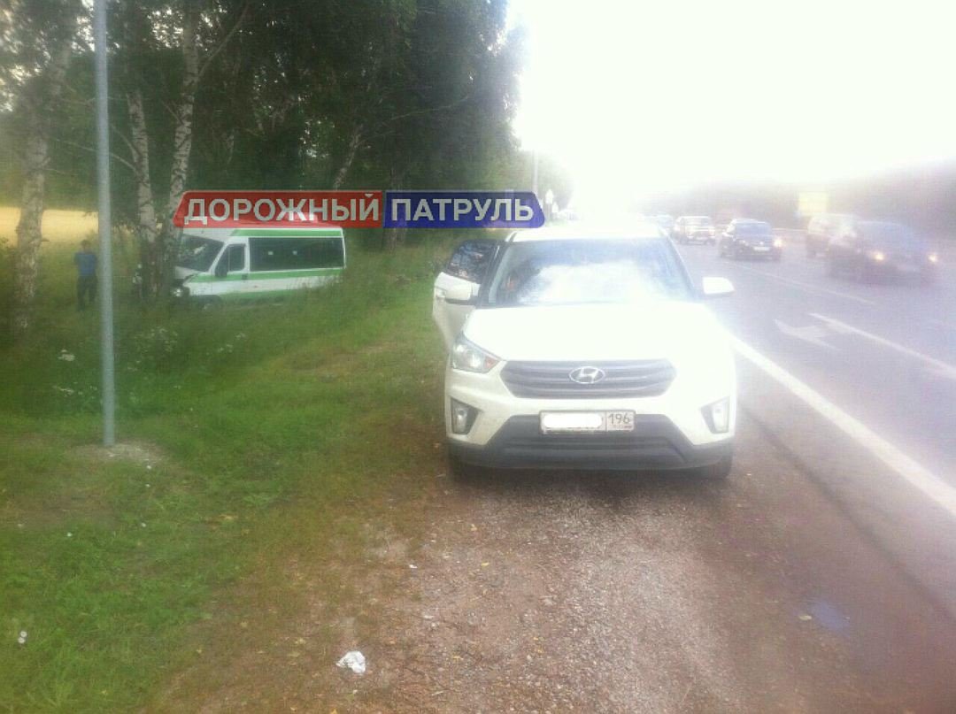 Уфа, маршрутка 110с, ДТП