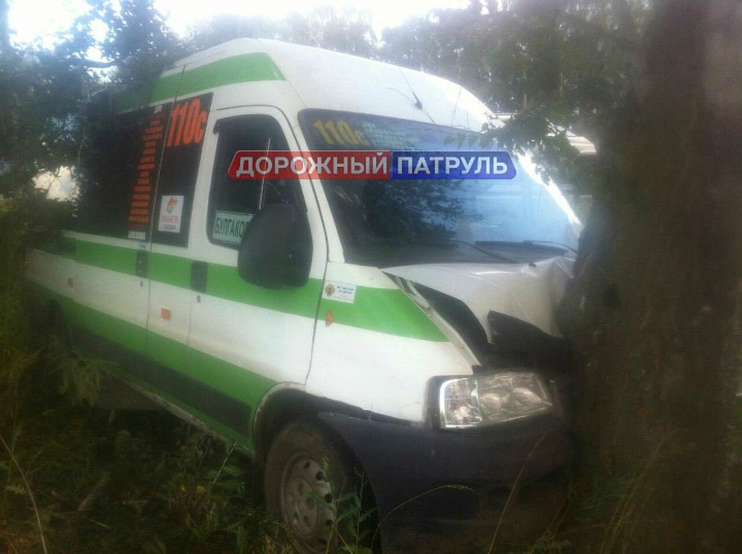 Уфа, маршрутка 110с, ДТП