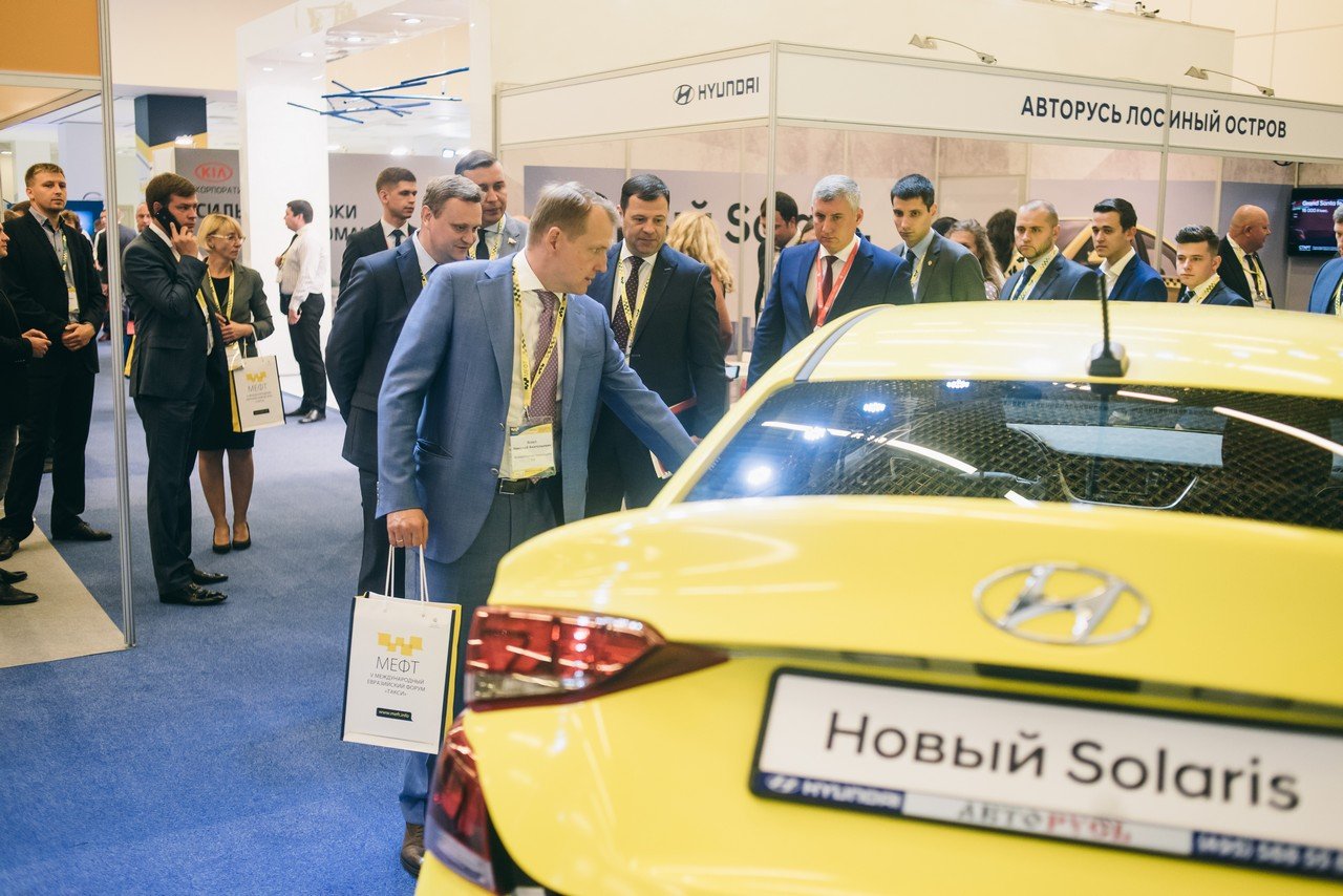Avtoruss_Hyundai_taxi_post_release_2.jpg
