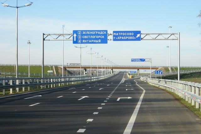 Приморское кольцо