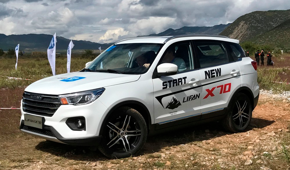 2018 Lifan X70