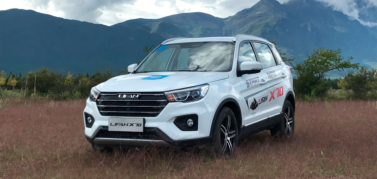 Lifan X70 new