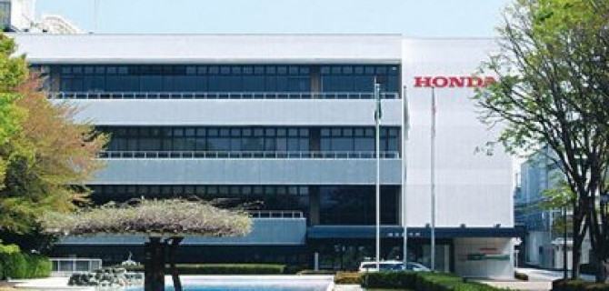 Honda хочет закрыть крупный завод в Японии