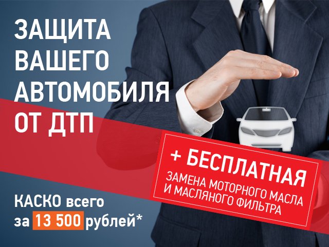 1_640x481.jpg
