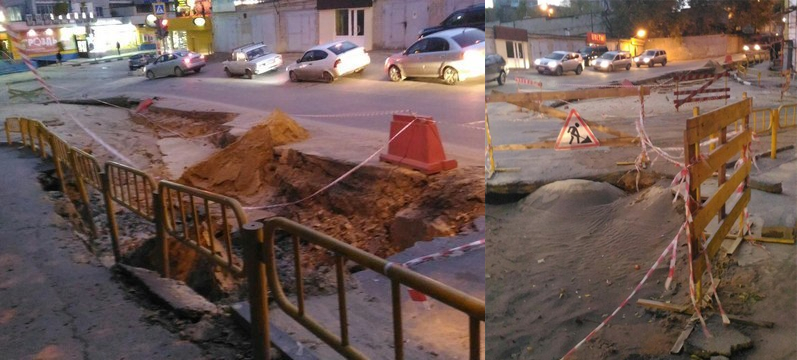 Яма в Саратове на 3-й Дачной