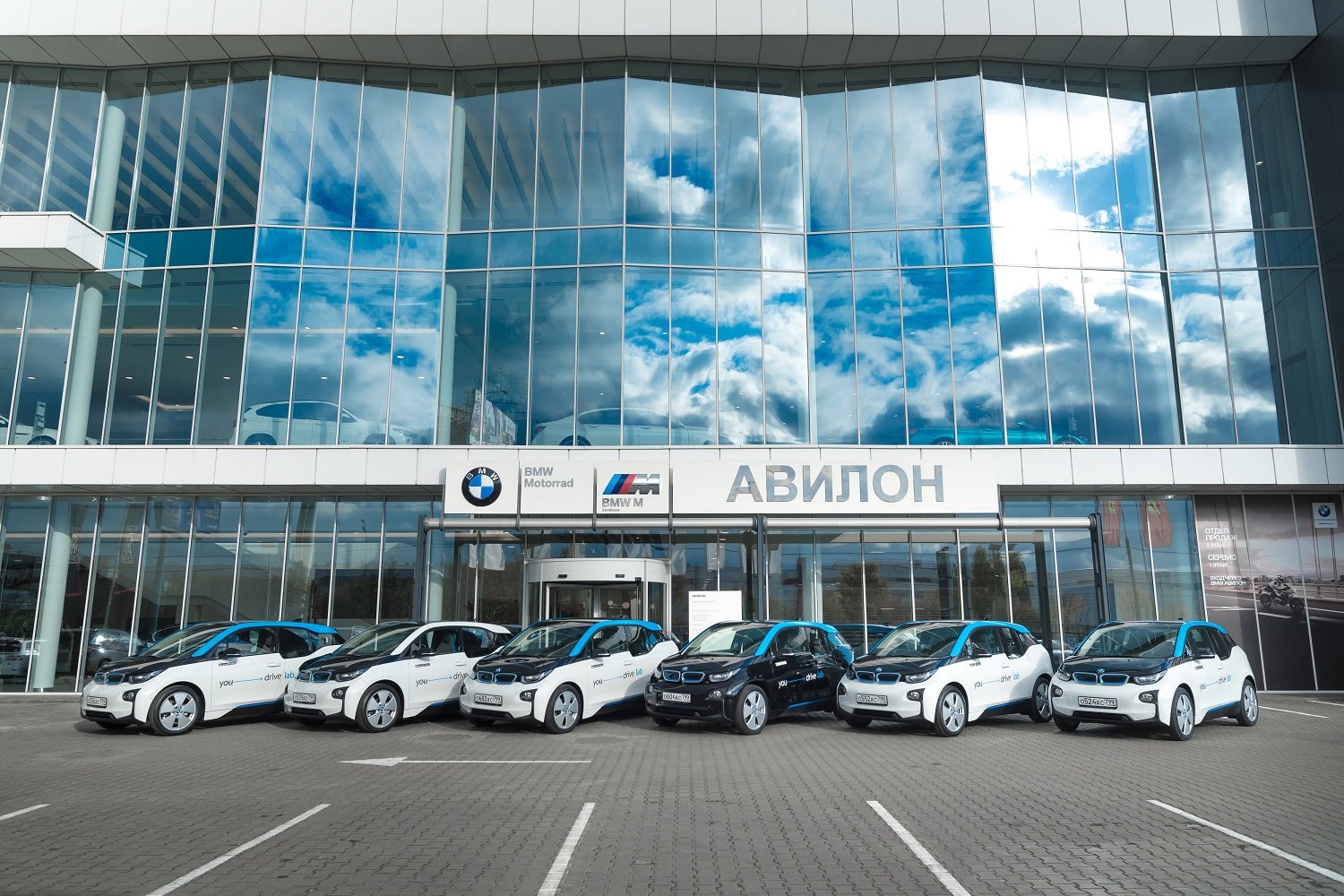 АВИЛОН i3.jpg