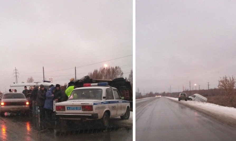 Двое детей пострадали в серьезном ДТП с маршруткой в Омске