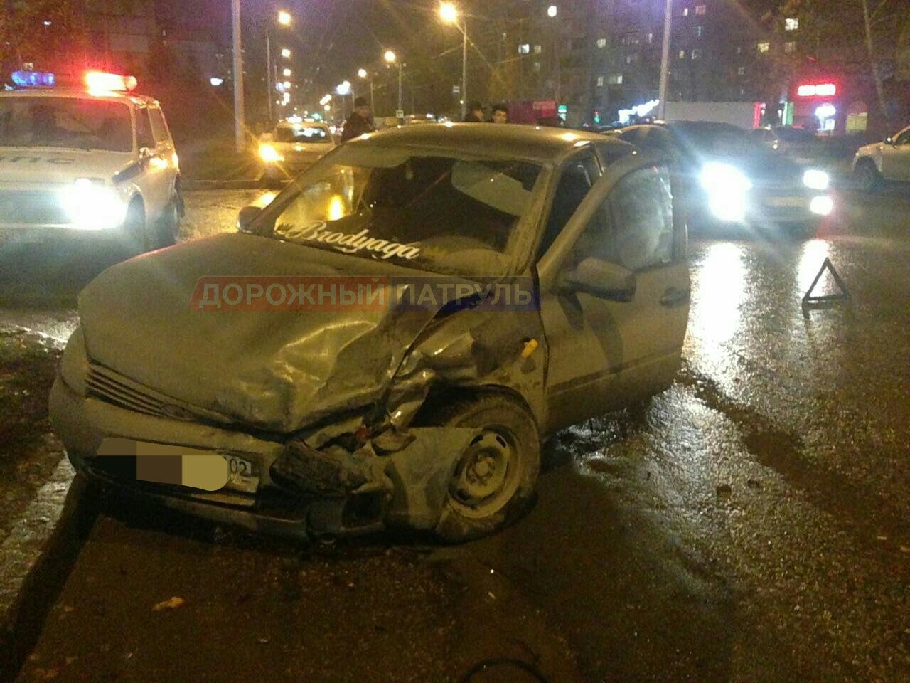 30 октября, тройное ДТП в Уфе