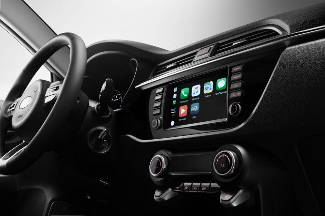 Kia Rio AV