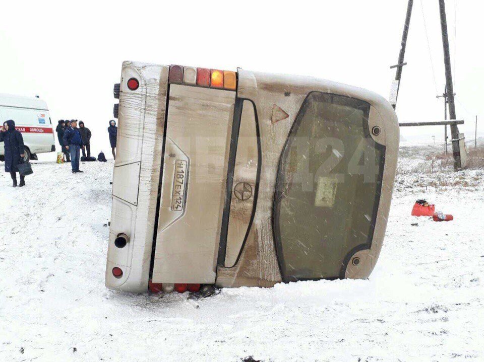 ДТП с автобусом,  7 ноября, на 989-м километре трассы Р-255