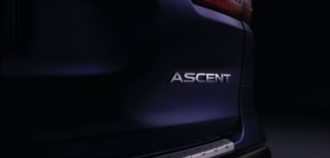 В Сети появился тизер серийной версии семиместного кроссовера Subaru Ascent