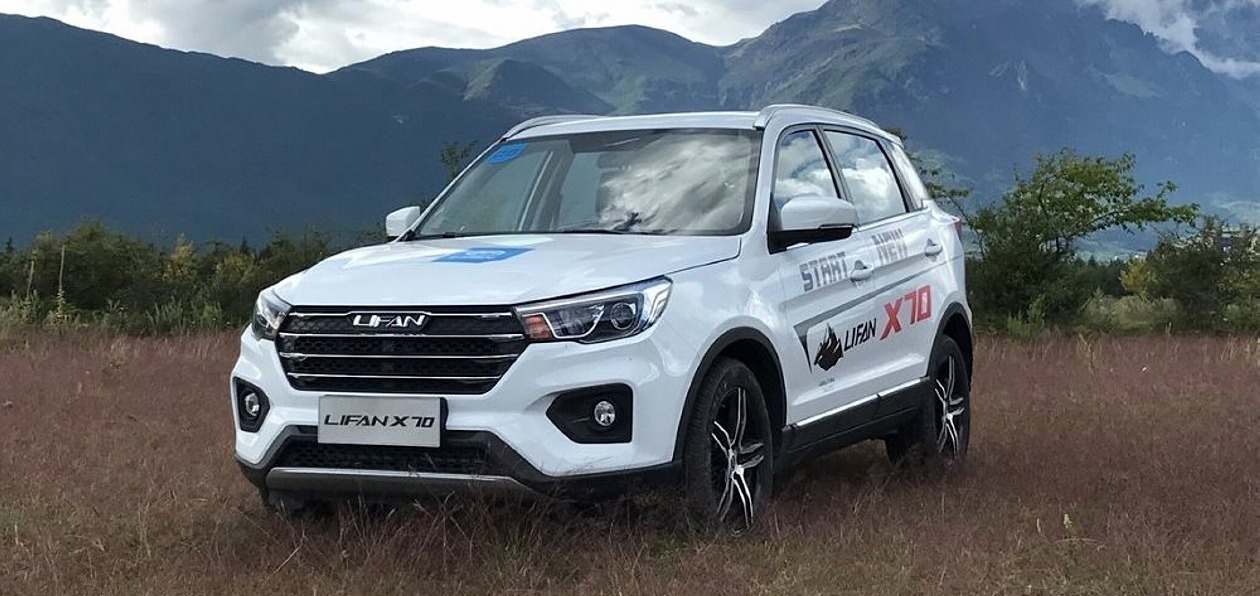 Lifan X70