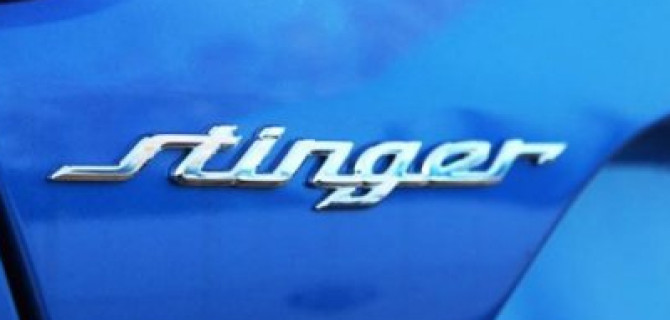 Производство нового российского седана KIA Stinger уже стартовало