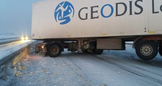 Водитель фуры погиб в ДТП в Беловском районе Водитель фуры погиб в ДТП в Беловском районе