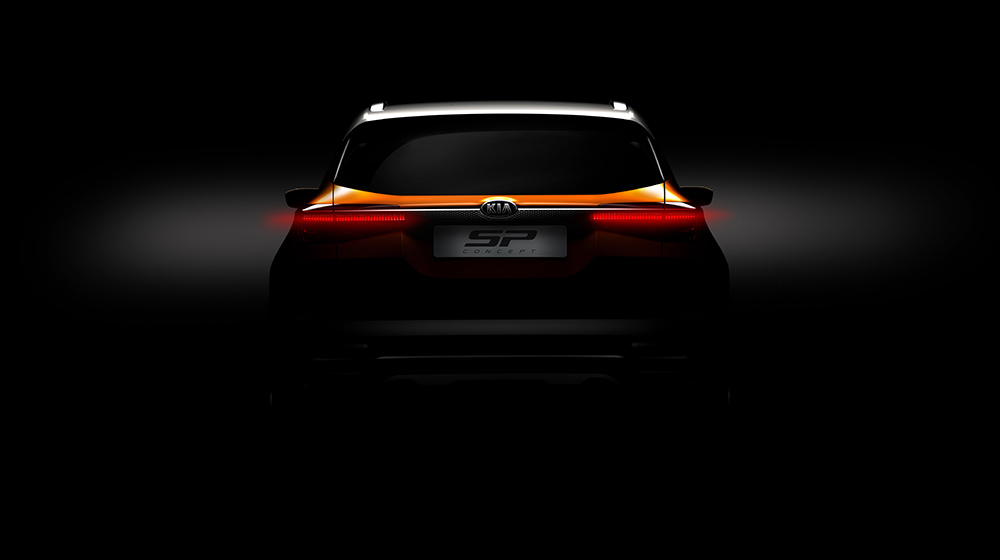 Тизер KIA SP Concept 1